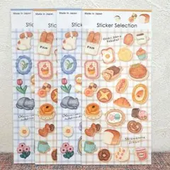 Item thumbnail for item 9cbee022-3a01-443e-92b5-7cc4cc6e4ea7