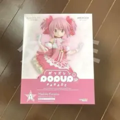 まどか　Ａ賞　フィギュア　ポッパレ　アニプレくじ