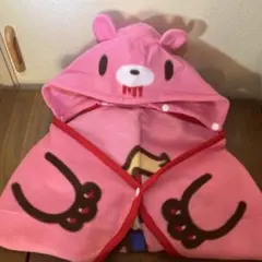 温グルーミー ベアハッグブランケット(B)