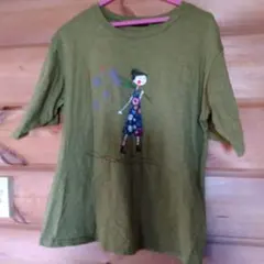 Item thumbnail for item bbc671c0-d8d2-4b05-ad3b-2d14c2ba80c5