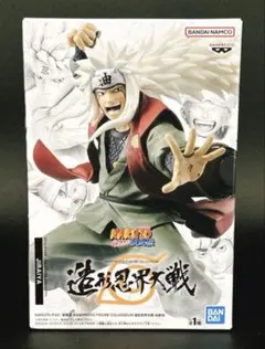 NARUTO-ナルト- 疾風伝 フィギュア 造形忍界大戦 自来也 新品未開封