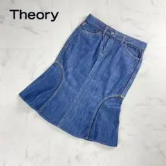 美品 Theory セオリー 裾フレアデニムスカート サイズXO*QC1329