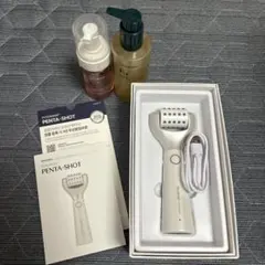 CELDERMA PENTA-SHOT 美顔器 本体 - メルカリ
