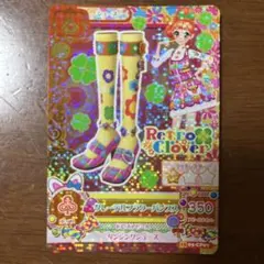 Item thumbnail for item e48b3294-cab3-46df-8e1c-df5d46b9818a