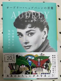 Item thumbnail for item 4cfa9fb4-8dba-484d-b2b4-ae2de908e24b