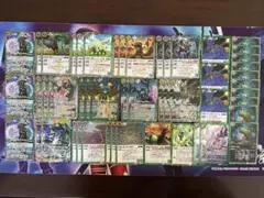 Item thumbnail for item b6955b6c-a240-40ad-b502-bb96597e8d19