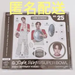 【未開封】Straykids スキズ　FC限定盤 SocialPath リノ盤