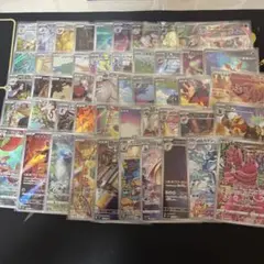 ポケモンカード まとめ売り　AR×50枚　被り無し