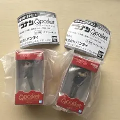 名探偵コナン Qposket 赤井秀一 ミニチュアコレクション ガチャガチャ
