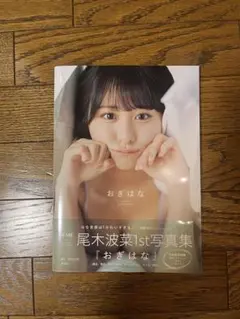 2025年最新】ノイミ―の人気アイテム - メルカリ