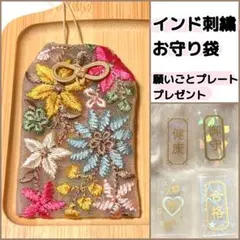 Item thumbnail for item ccea2d7c-85fe-419b-90d8-844d6b6be272