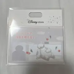 くるみん様 リクエスト 2点 まとめ商品