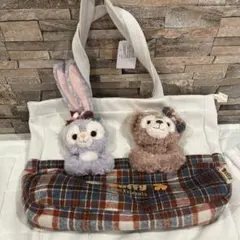 シェリーメイ　ステラルー　ぬいぐるみ付きトートバッグ 約45×31×15cm