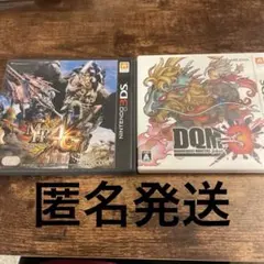 ドラゴンクエストモンスターズ ジョーカー3 モンスターハンター4Ｇ