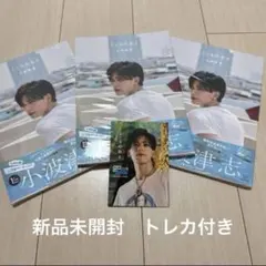 Item thumbnail for item a9fcea9e-45f1-4582-ba44-31ee1fa69cd4