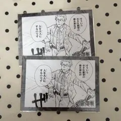 呪術廻戦 七海建人 紙類 ブロマイド 缶バッジ キーホルダー まとめ売り