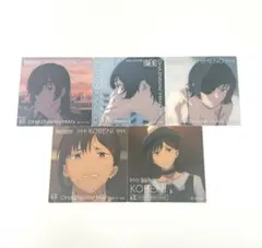 チェンソーマンスクエアクリアカード 姫野・コベニセット