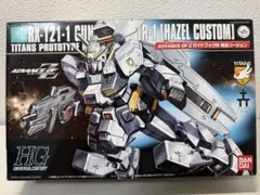 未組立 HG ガンダムTR-1 ヘイズル改 ADVANCE of Z 限定版