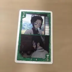 胡蝶しのぶ トランプカード