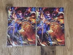 劇場版　鬼滅の刃　無限城編　第一章　猗窩座再来　入場特典2枚セット