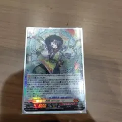 ヴァンガード 忍妖カワコボーシ PRノーマル4枚 プロモ ドラゴン