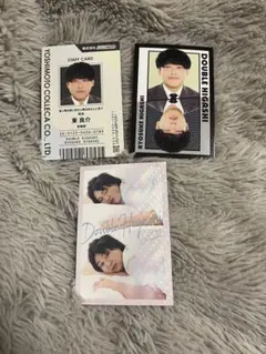 ダブルヒガシ よしもとコレカ 第6弾 まとめ売り