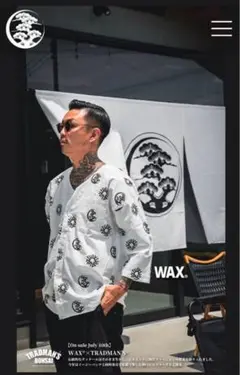 TRADMAN'S BONSAI WAX THM 鯉口シャツ 完売品　大