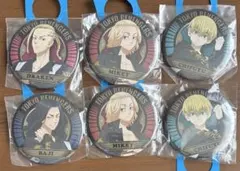 東京卍リベンジャーズ　缶バッジセット　ROUND1