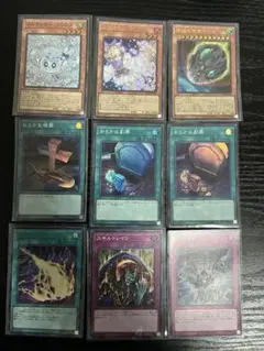 遊戯王【マルチャミー・フワロス　他汎用カード】スーパーレア以上　まとめ売り