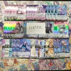 アルティサリア ヴァンガード リリカルモナステリオ デッキパーツ