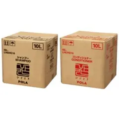 POLA ひととき シャンプー＆コンディショナー　セット　10L 業務用のサムネイル