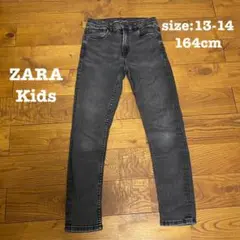 hana様　ZARA Kids⭐︎ダークグレー デニムパンツ スキニーフィット