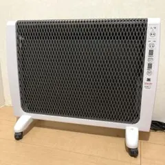 2025年最新】アーバンホット rh-2200の人気アイテム - メルカリ