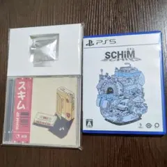 PS5 SCHiM - スキム - 初回特典付き
