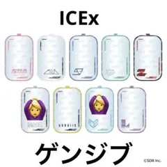 なつこ様 リクエスト 2点 まとめ商品