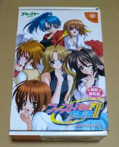 2025年最新】ファーストkiss物語の人気アイテム - メルカリ