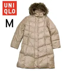 値下げ◆UNIQLO ユニクロ　プレミアムダウン　ロングコート　ベージュ　M