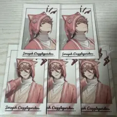 VOLTACTION Pajama Party! セラフ チェキ