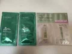 CICA サンプル品
