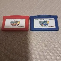 ロックマンエグゼ4 ゲームボーイアドバンスソフト 2本セット