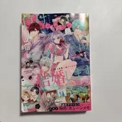 Item thumbnail for item 24e05e40-15f1-4825-a21d-964e1df82220