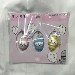 2025年最新】ミニフィギュアチャーム ちいかわの人気アイテム - メルカリ