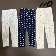 チェックパンツ ボトムス