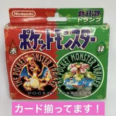 2025年最新】ポケモントランプredの人気アイテム - メルカリ