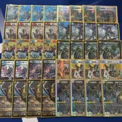 2025年最新】ラッカキラスターの人気アイテム - メルカリ