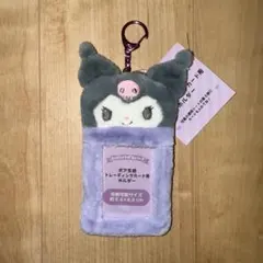 クロミ トレカケース