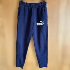 プーマ　スウェットパンツ