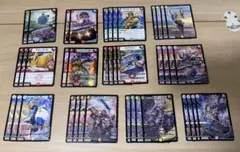 2026年最新】デュエマ ジョーカーズの人気アイテム - メルカリ