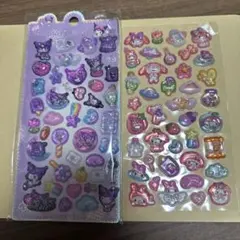 ウォーターシール 2枚セット