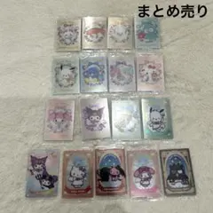 サンリオキャラクターズ ウエハース7 カード　17枚　まとめ売り　クロミ　バラ可